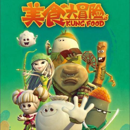 球球大作战下载最新版