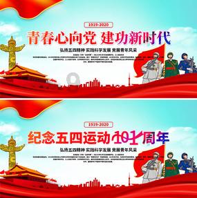 临时账户需不需要人行备案
